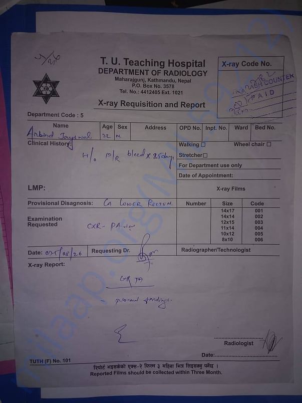 X RAY report