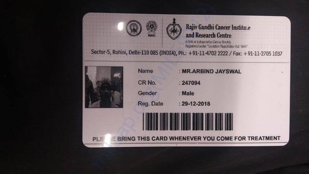 rajiv gandhi cancer institute patient id card