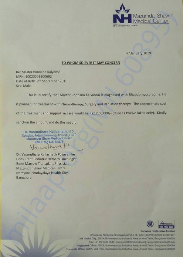 Estimation letter
