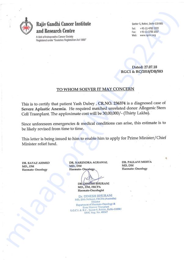 Doctor's letter