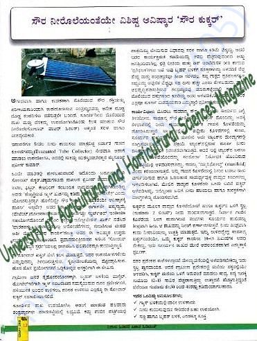 One of the write up