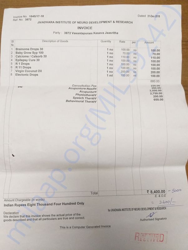 INVOICE (10 DAYS)