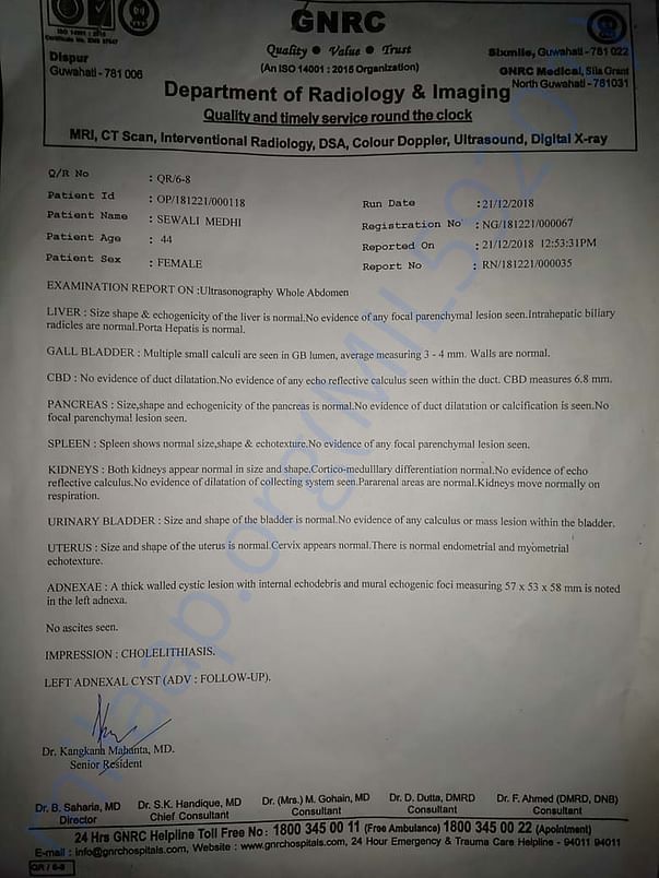 Mediacal report