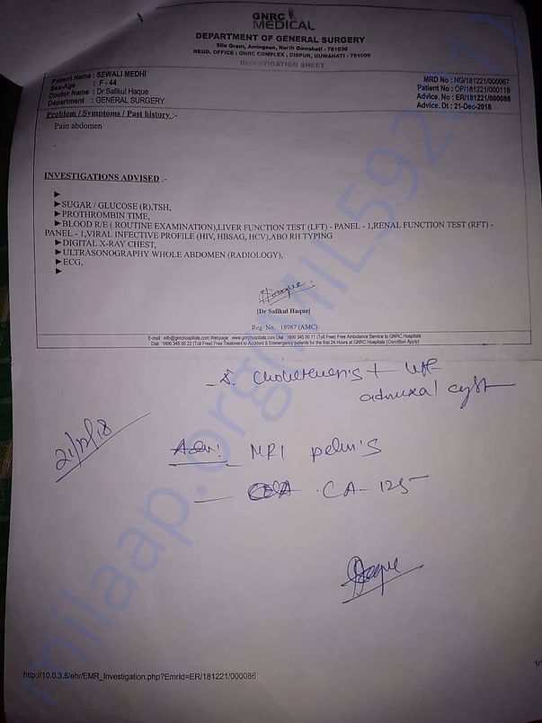 Medical Report