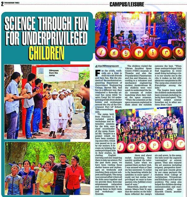 Newspaper article on Time Of India, 7th Feb 2018