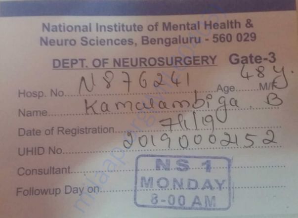 Admition card at NIMHANS
