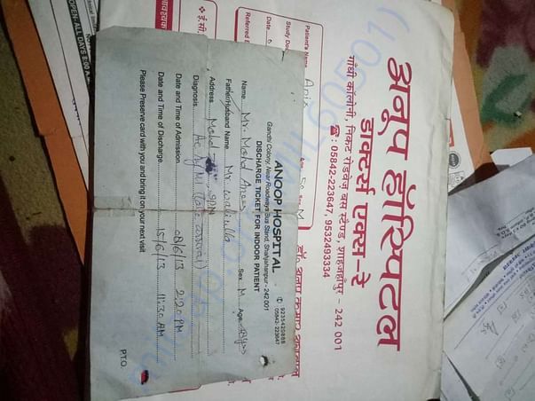 Hospital documents: