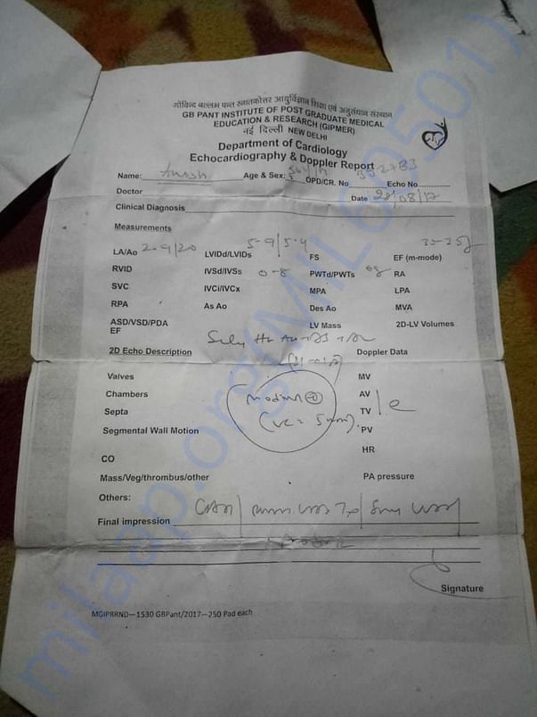 Hospital documents :