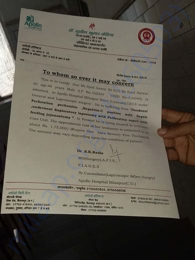 Medical Estimate