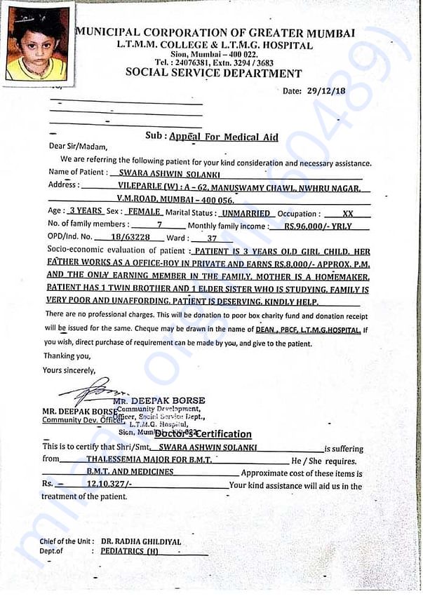 Letter of Appeal from the Municipal Corporation of Greater Mumbai