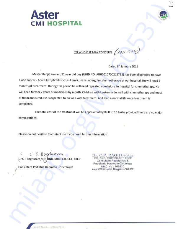Estimation letter