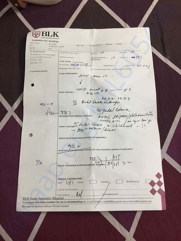 medical documents