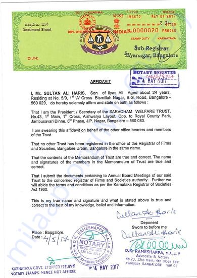 Sarvoham- Registration Document