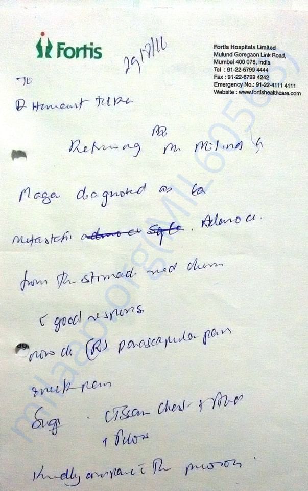 Diagnosed document