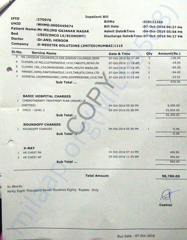 One of expenses bill invoice