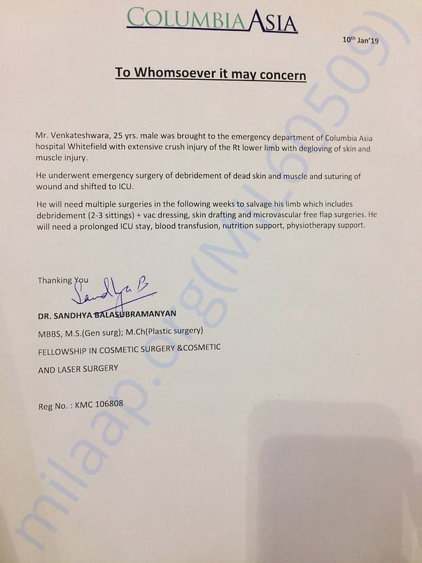 Details of further course of treatment