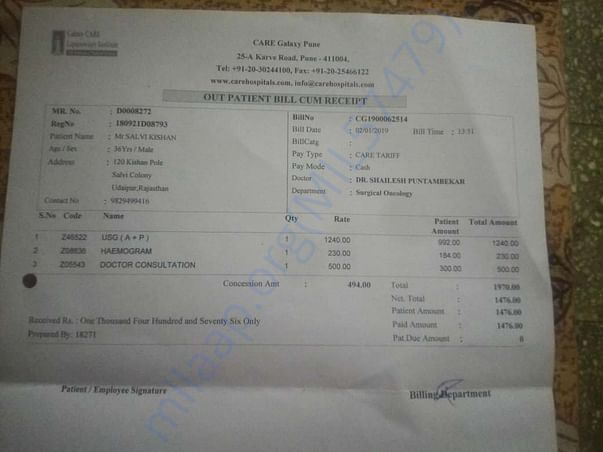 Bill no 3