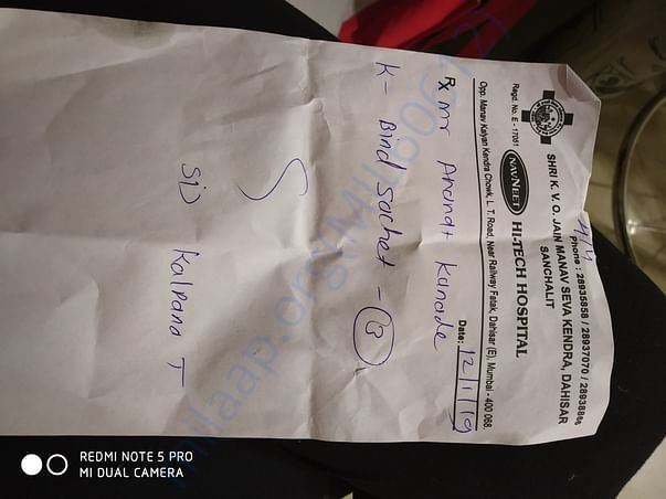 Sample of medicine prescription