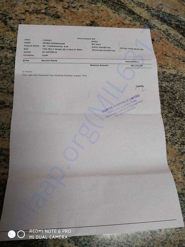 Current hospital bill plz him