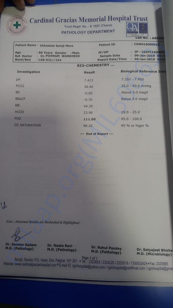 doc4