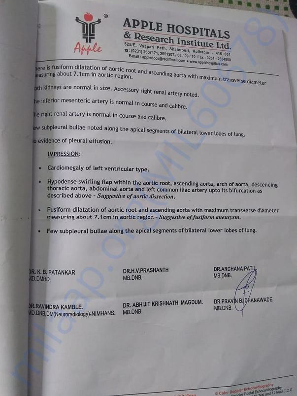 Medical report