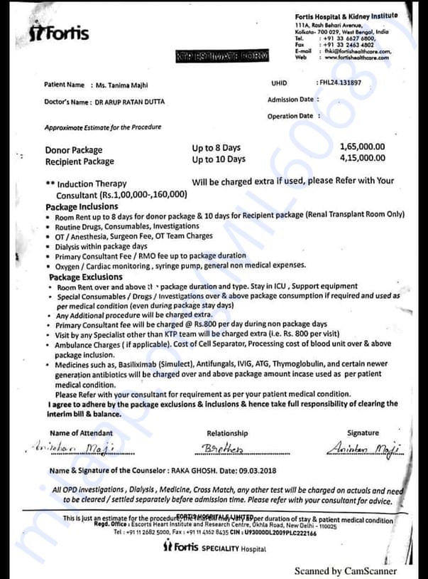 Medical estimate