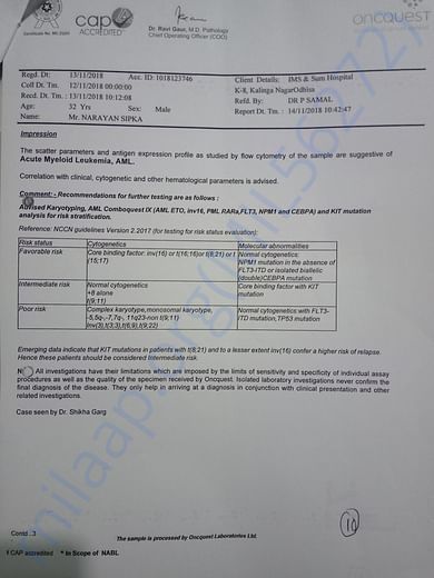 Medical Report