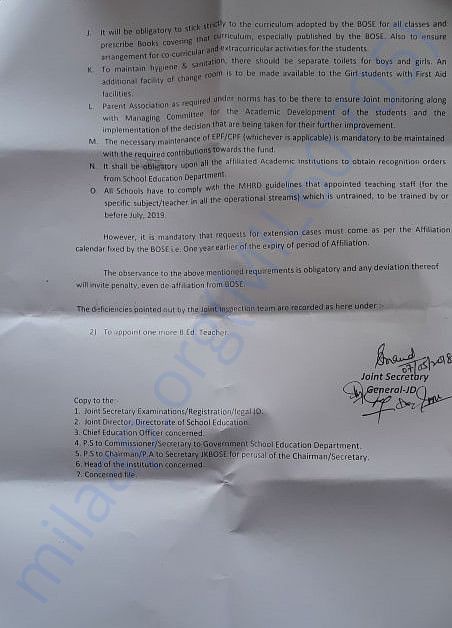 School Registration 1