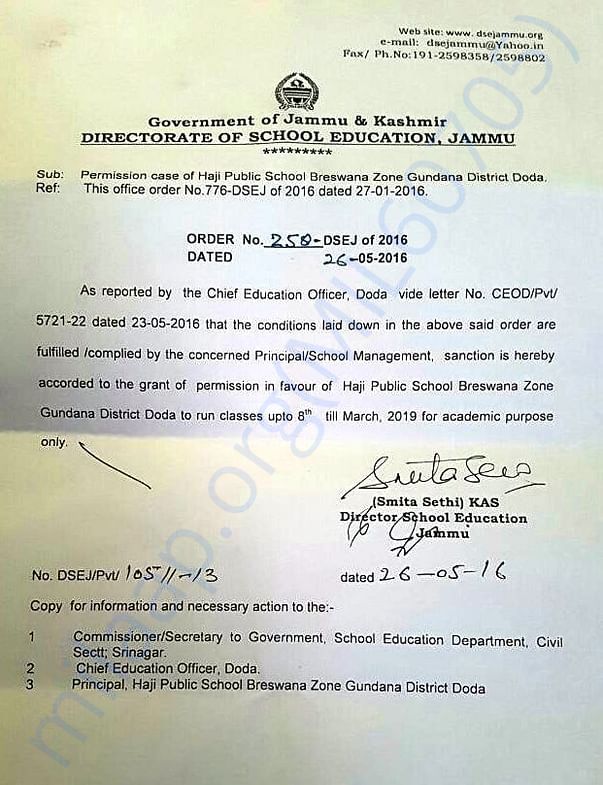 Middle Registration