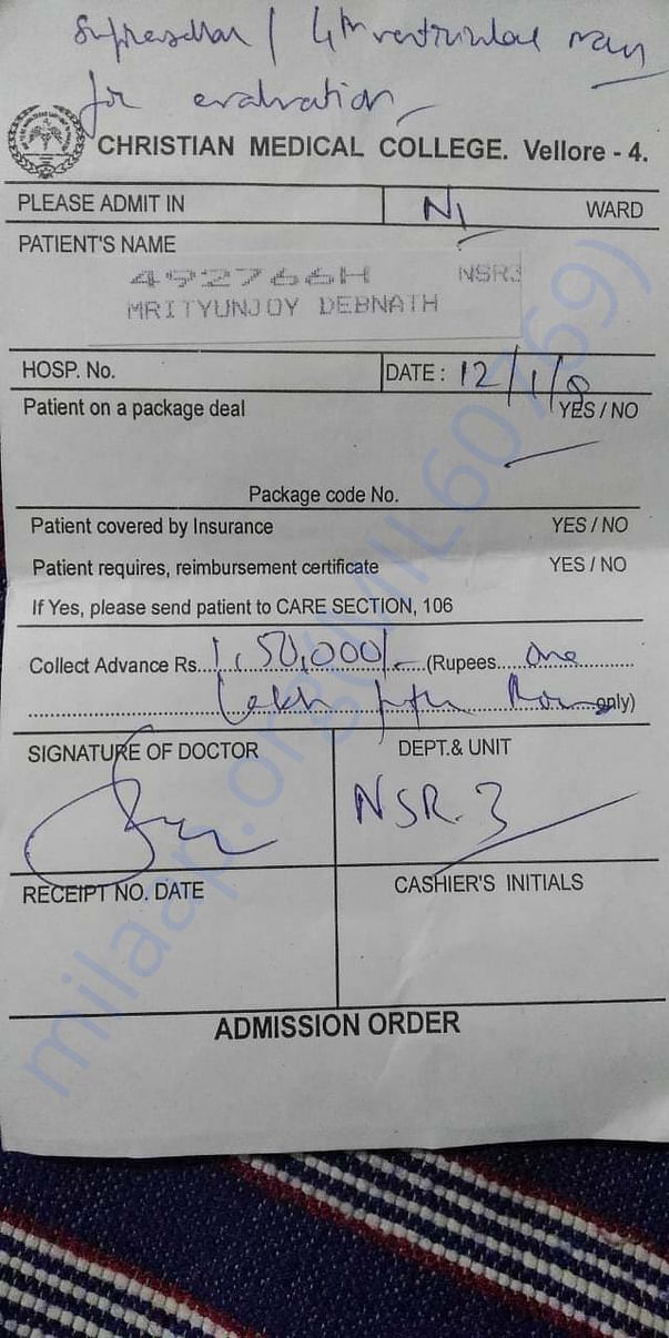 Admission order