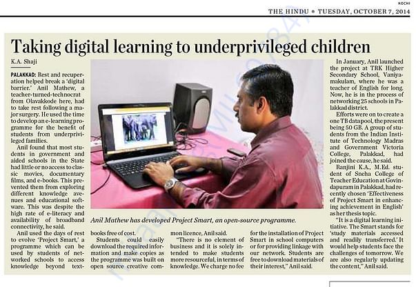 A Feature about Project SMART in The Hindu.