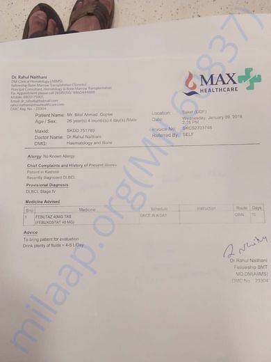 Hospital Documents