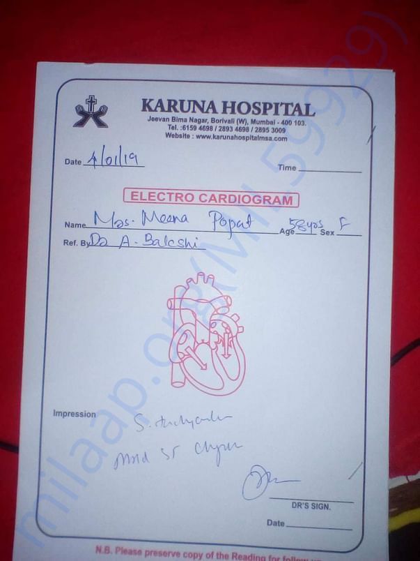 Doctor letter