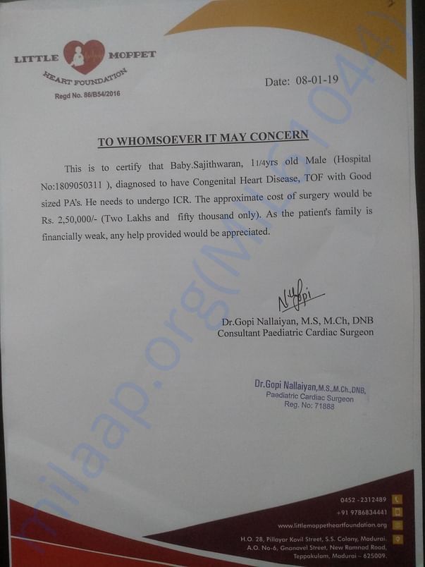 Estimation letter