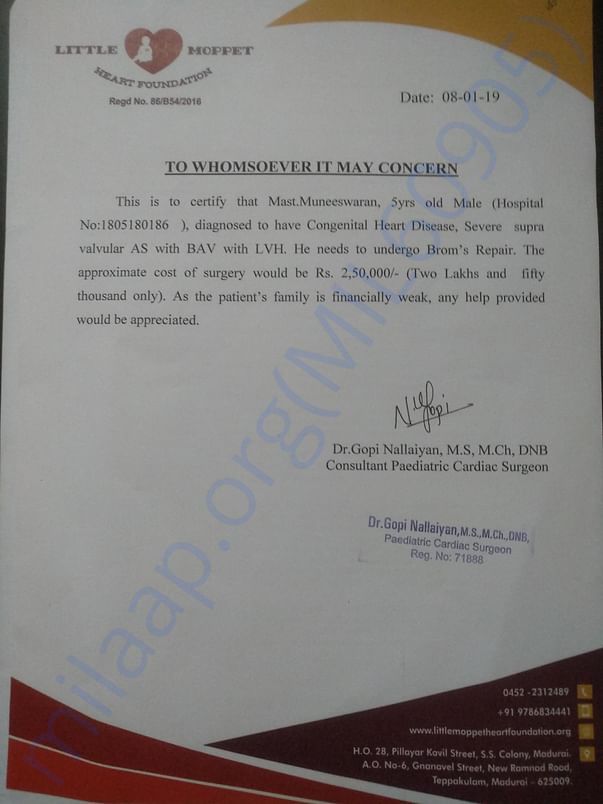 Estimation letter