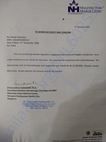 Estimation letter