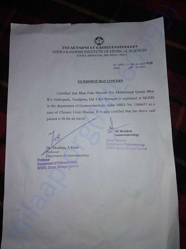 Consent Letter