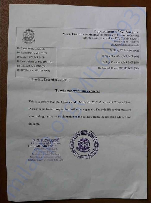 DOCTOR CERTIFICATE ATTACHED................