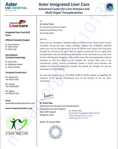 LETTER FROM HOSPITAL