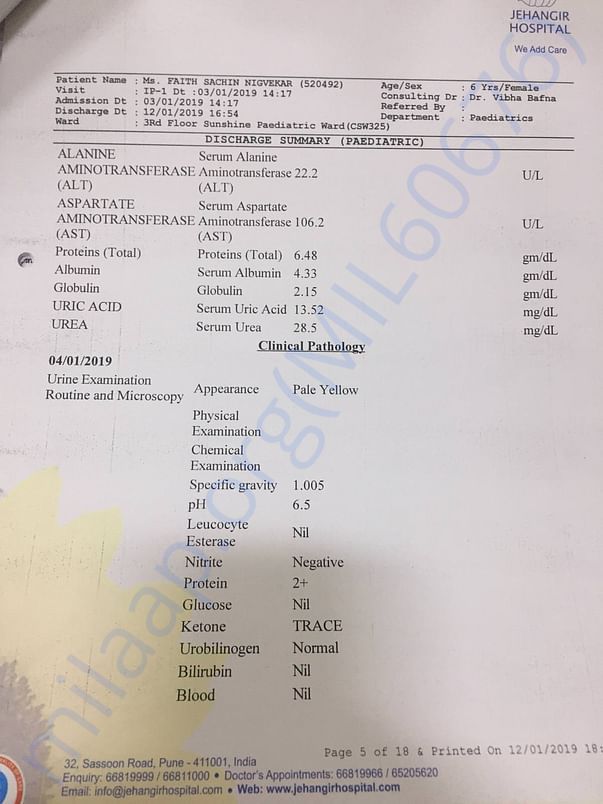 clinical pathology