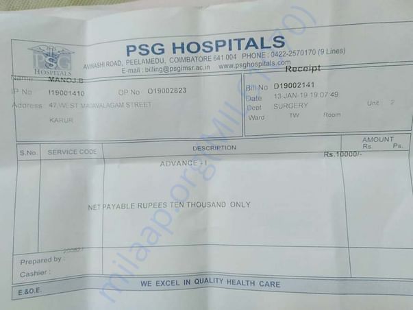 Surgery debt