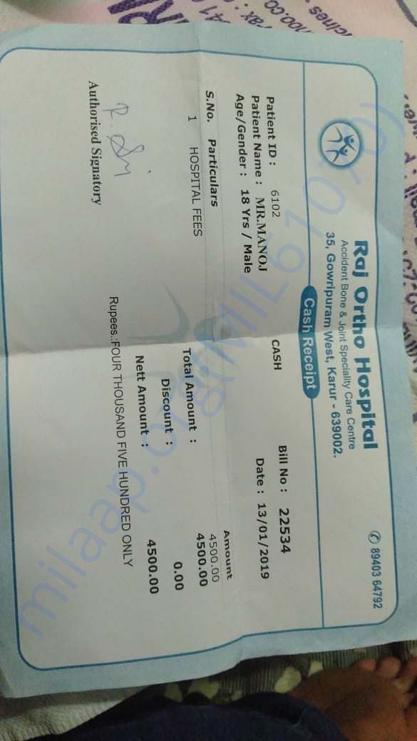Hospital fee
