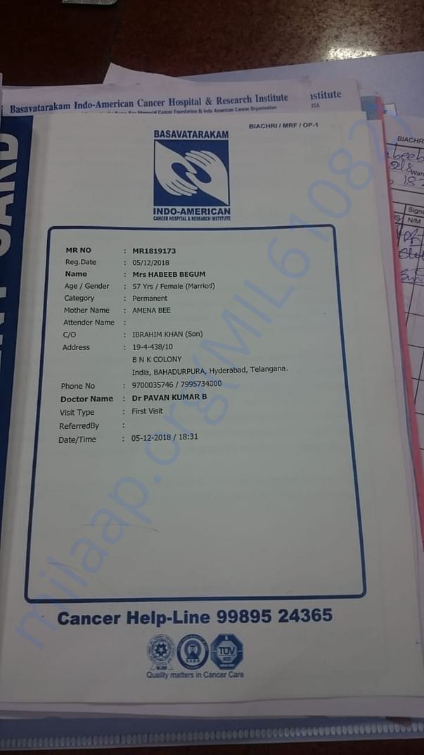 Patient's file name