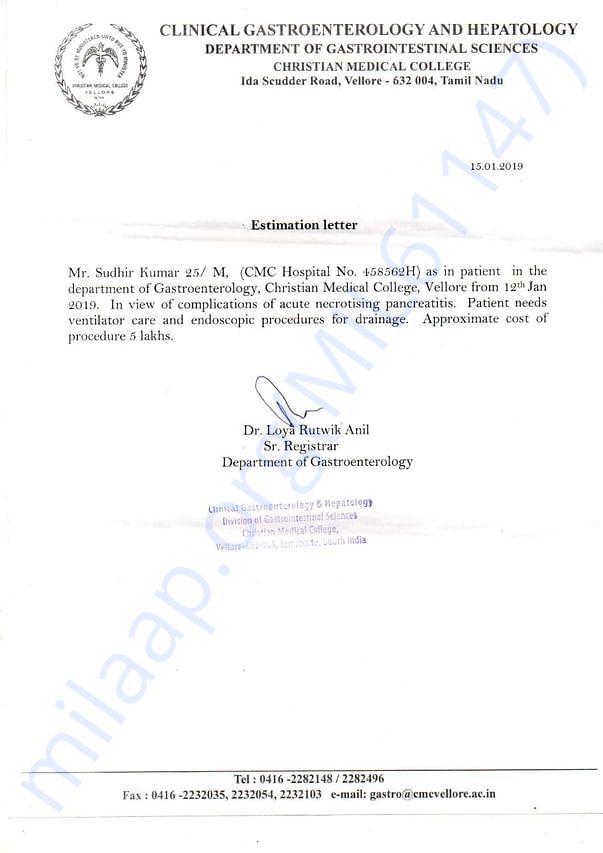 Estimation Letter