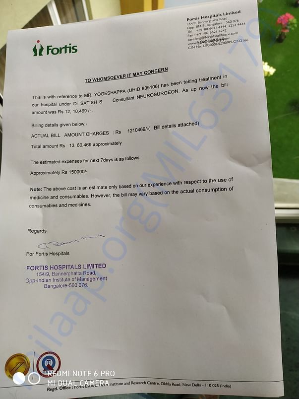 Including Current hospital bill and estimation bill letter plz help