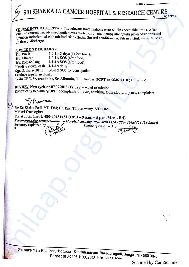Discharge Summary Sr Shankara Hospital 2