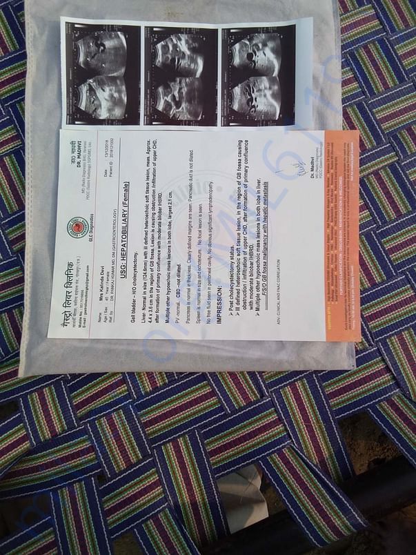 Scan copy