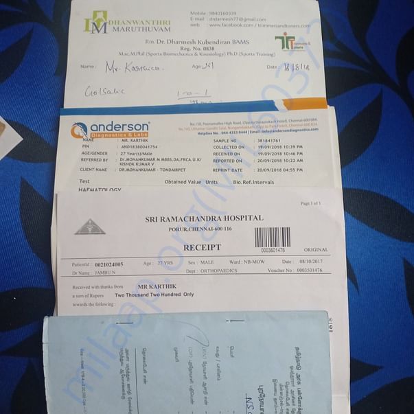 Medical Bill