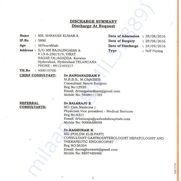 Medical Report