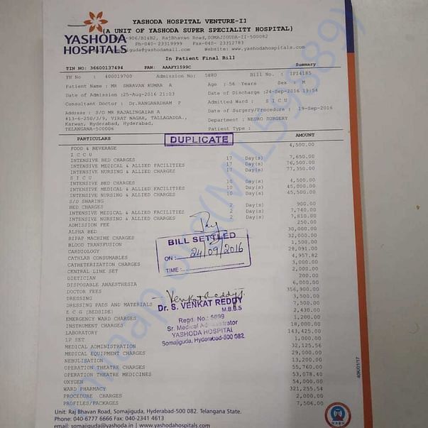 Medical Bill